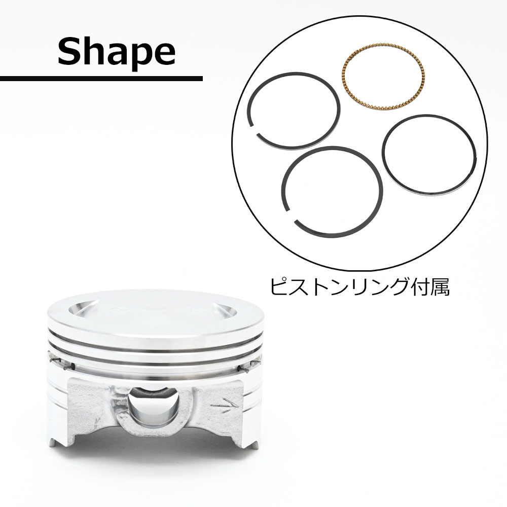 アドレスV125 全年式 ボアアップキット ボアアップ キット 161.2cc 61mm バイク パーツ 排気量 部品 カスタム 交換 改造