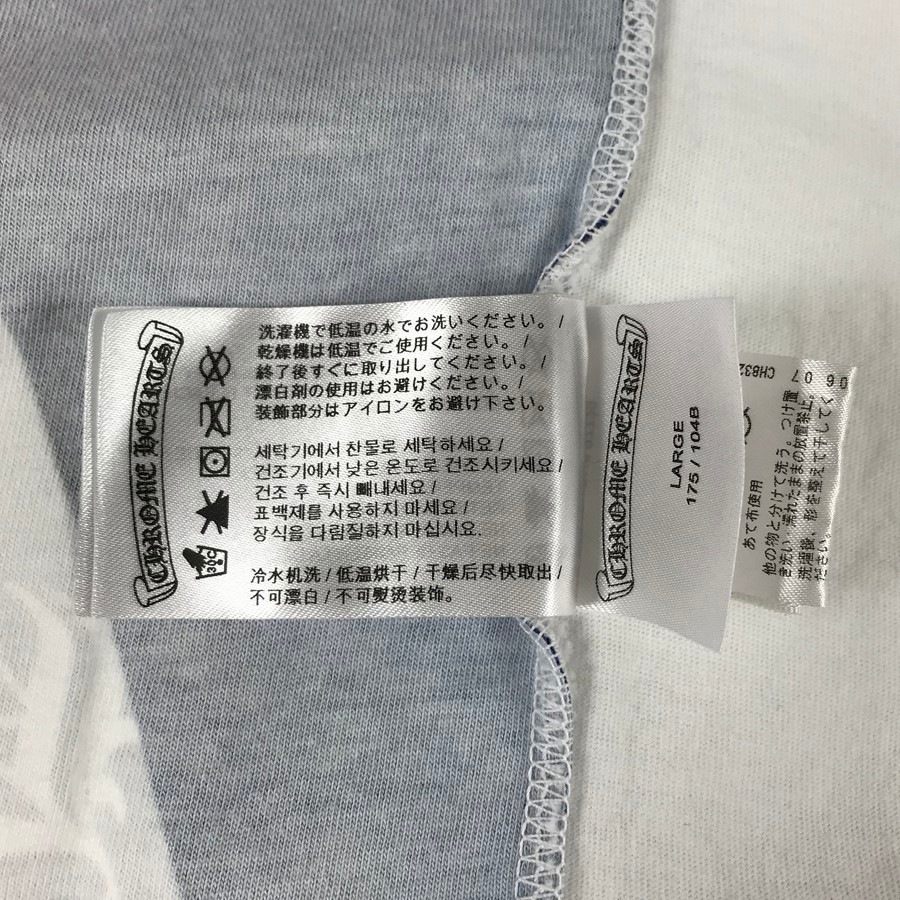 ユニオンジャック メンズ Tシャツ fke【中古】 ユニオンジャック メンズ Tシャツ fke【中古】