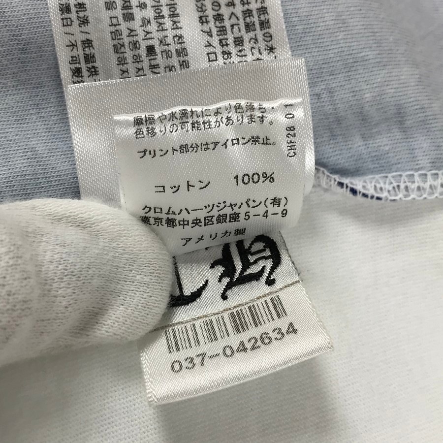 ユニオンジャック メンズ Tシャツ fke【中古】 ユニオンジャック メンズ Tシャツ fke【中古】