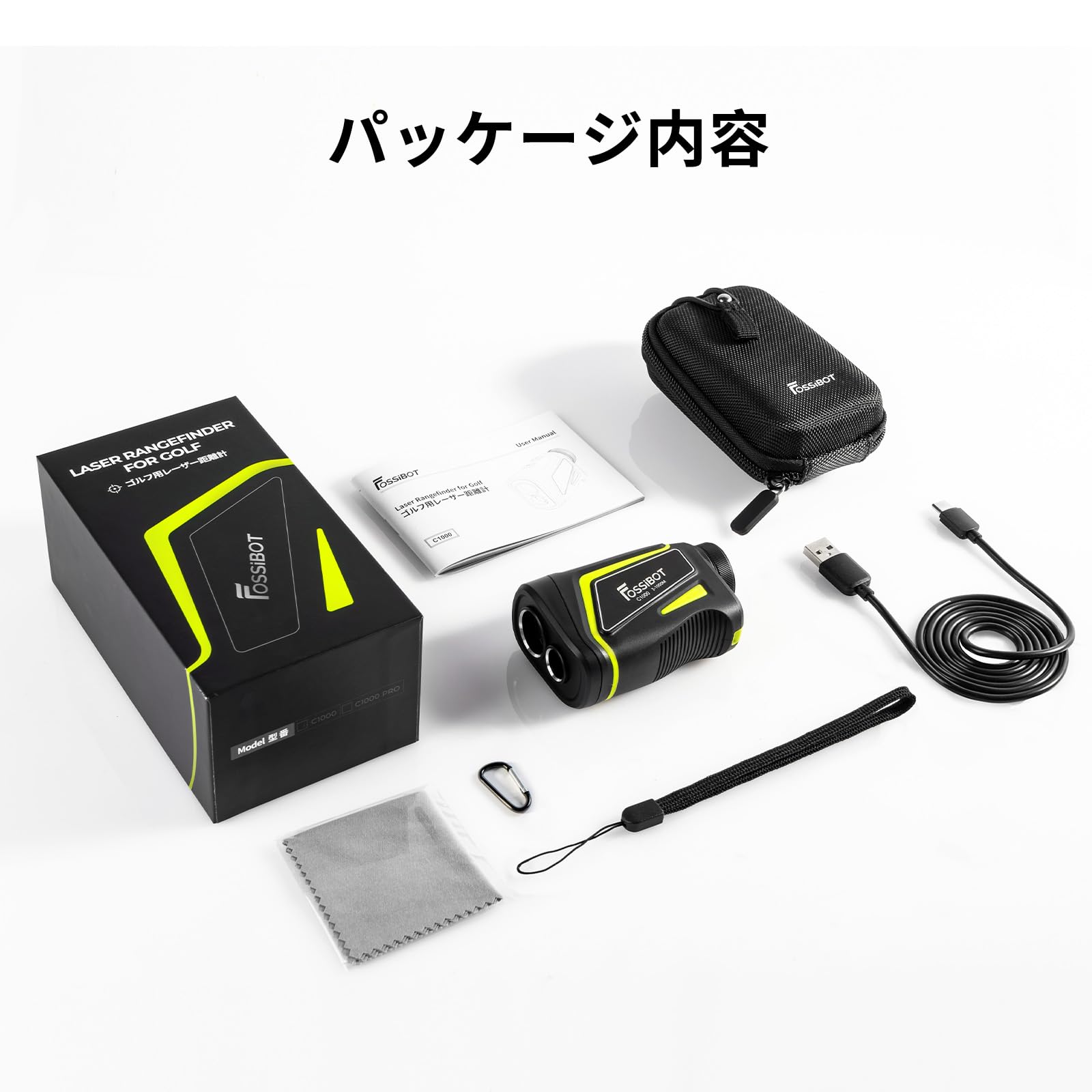 FOSSiBOT C1000F ゴルフレーザー距離計 3点間測定 LCD黒表示 最速0.04S測定 光学6.5倍望遠 高透過レンズ 1000m/1093yd対応 マグネット付 Mini ゴルフ距離計