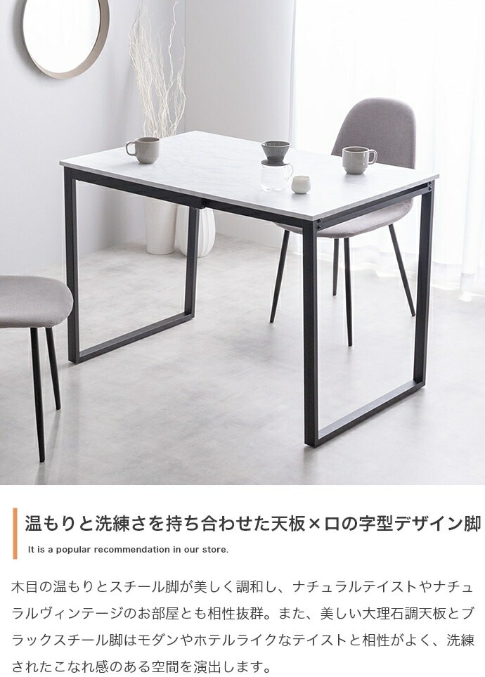 伸縮式ダイニング３点セット　ダイニングセット　ダイニングテーブルセット　食卓　ダイニングチェア　２脚　ファミリー　３点セット