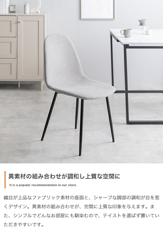 伸縮式ダイニング３点セット　ダイニングセット　ダイニングテーブルセット　食卓　ダイニングチェア　２脚　ファミリー　３点セット