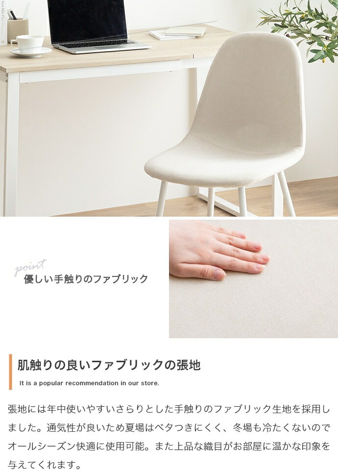 伸縮式ダイニング３点セット　ダイニングセット　ダイニングテーブルセット　食卓　ダイニングチェア　２脚　ファミリー　３点セット