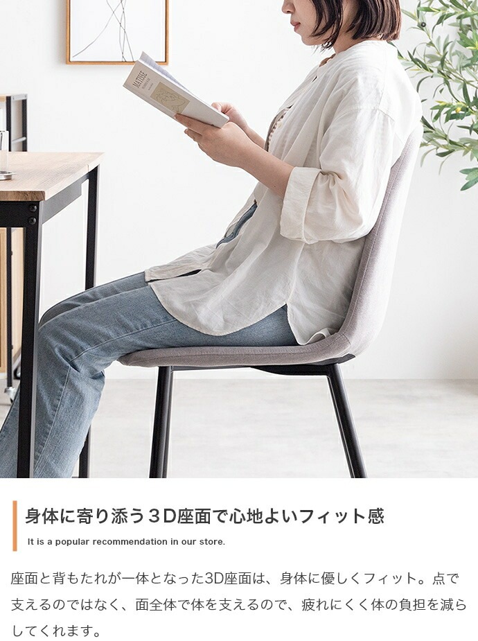 伸縮式ダイニング３点セット　ダイニングセット　ダイニングテーブルセット　食卓　ダイニングチェア　２脚　ファミリー　３点セット