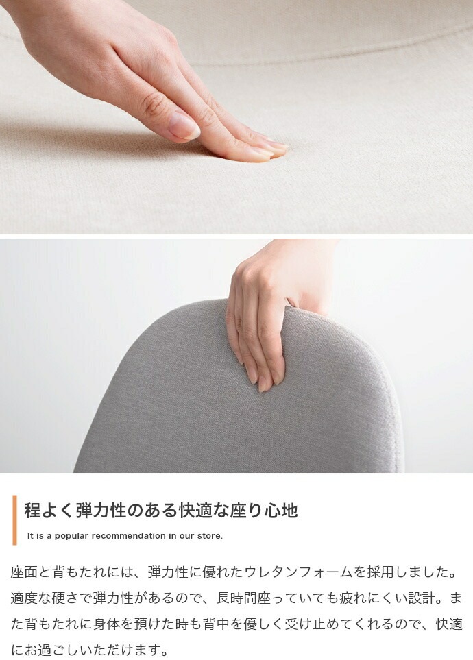 伸縮式ダイニング３点セット　ダイニングセット　ダイニングテーブルセット　食卓　ダイニングチェア　２脚　ファミリー　３点セット