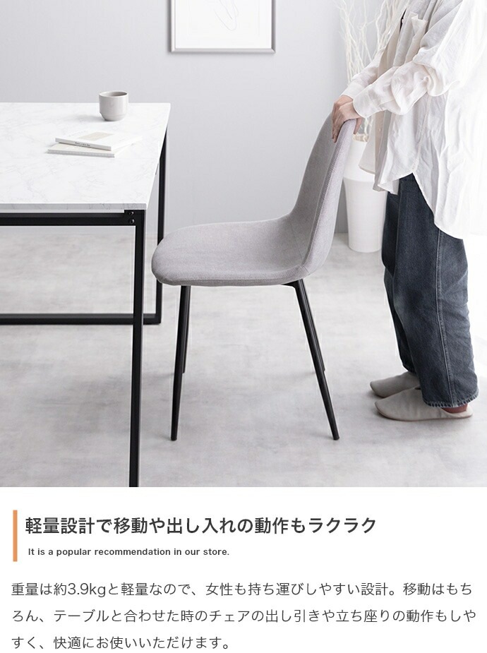 伸縮式ダイニング３点セット　ダイニングセット　ダイニングテーブルセット　食卓　ダイニングチェア　２脚　ファミリー　３点セット