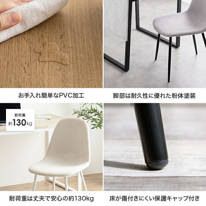 伸縮式ダイニング３点セット　ダイニングセット　ダイニングテーブルセット　食卓　ダイニングチェア　２脚　ファミリー　３点セット