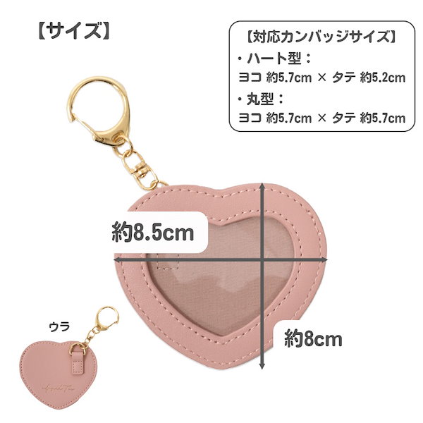 Qoo10] アルトローズ 缶バッジケース 缶バッジ バッジ ケース