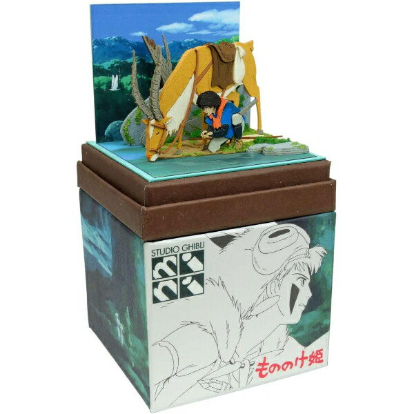 もののけ姫　アシタカ　スタジオジブリ  限定　プリント　ジブリ　ヤックル もののけ姫 アシタカ スタジオジブリ 限定 プリント ジブリ ヤックル