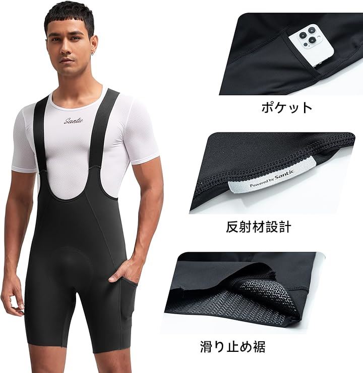 メンズ サイクルパンツ サイクリングビブパンツ ビブショーツ レーサーパンツ 春夏 吸汗 速乾 弾力 パッド付き ポケット ロードバイク 自転車(ブラック, M) メンズ サイクルパンツ サイクリングビブパンツ ビブショーツ レーサーパンツ 春夏 吸汗 速乾 弾力 パッド付き ポケット ロードバイク 自転車(ブラック, M)