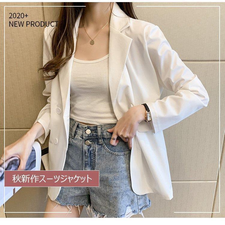 【急速出荷 2025年新作】スーツジャケット レディース 秋新作 長袖ブレザー 白 薄手スーツ 40代 カジュアル テーラードジャケット ゆったり UVカット 通勤 オシャレ30代 50代