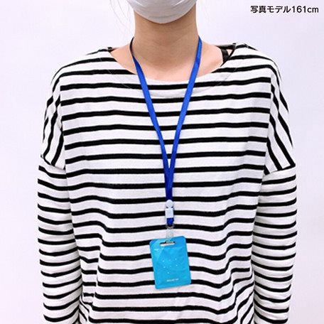 Qoo10] TOAMIT ウイルスシャットアウト 日本製 首下げタ