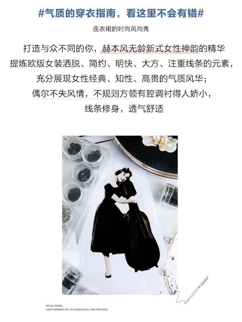 風ドレス夏ハイエンドレトロブラックショー気質2023リトルブラックドレス 母の日 風ドレス夏ハイエンドレトロブラックショー気質2023リトルブラックドレス 母の日