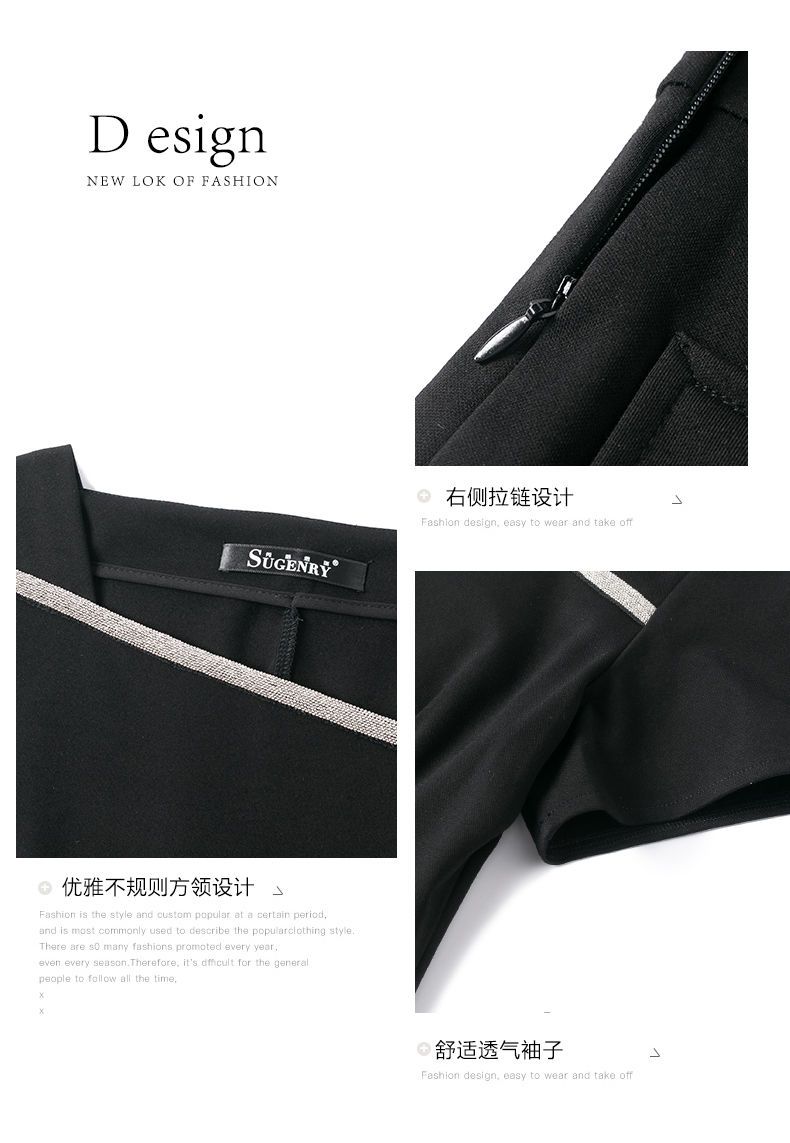 風ドレス夏ハイエンドレトロブラックショー気質2023リトルブラックドレス 母の日 風ドレス夏ハイエンドレトロブラックショー気質2023リトルブラックドレス 母の日