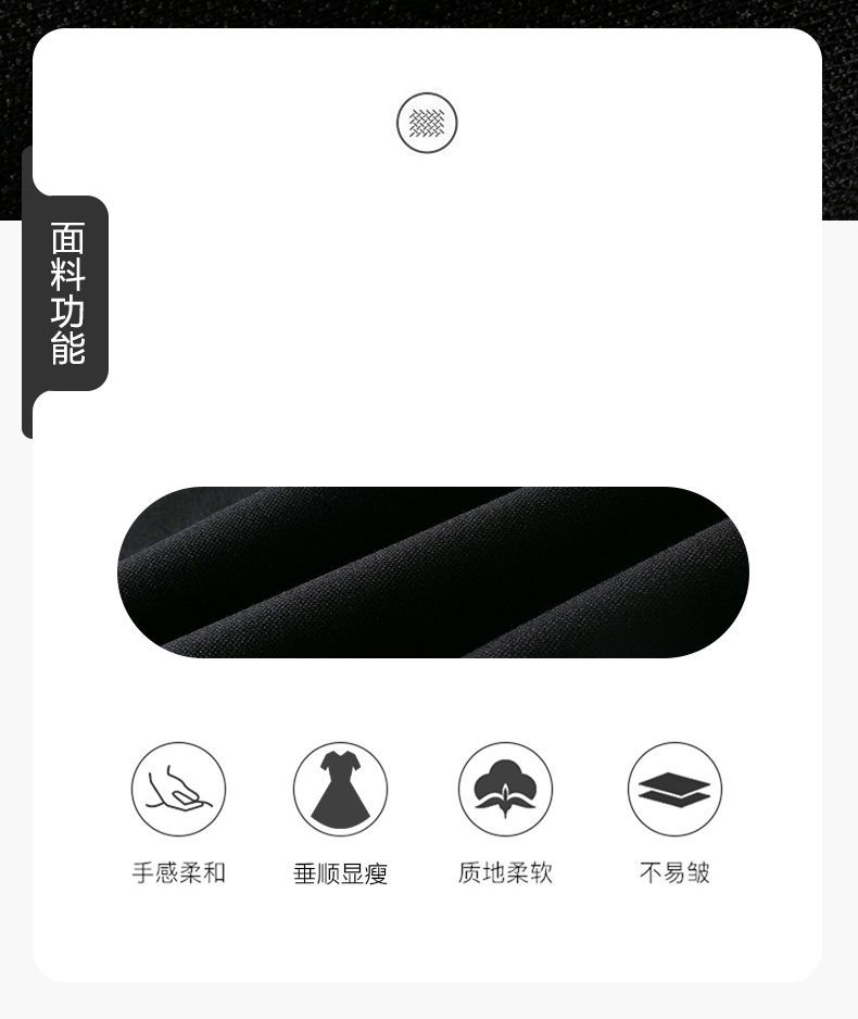 風ドレス夏ハイエンドレトロブラックショー気質2023リトルブラックドレス 母の日 風ドレス夏ハイエンドレトロブラックショー気質2023リトルブラックドレス 母の日