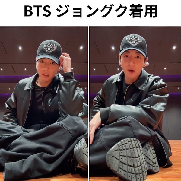 Qoo10] Mardi Mercredi BTS ジョングク/Red Velvet