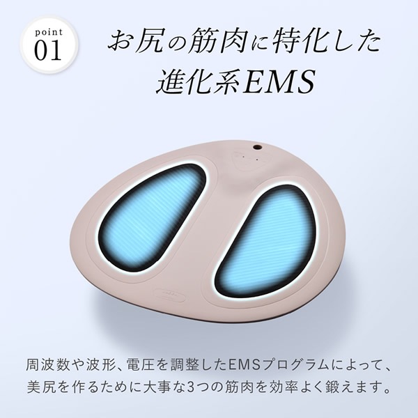 WAVEWAVE EMSハイドロマット WH49-01 (送料無料) ダイエット EMS 低周波 美容機器 トレーニング エクササイズ 入浴 全身 筋トレ お尻 引き締め 美脚 骨盤底筋 防水 WAVEWAVE EMSハイドロマット WH49-01 (送料無料) ダイエット EMS 低周波 美容機器 トレーニング エクササイズ 入浴 全身 筋トレ お尻 引き締め 美脚 骨盤底筋 防水