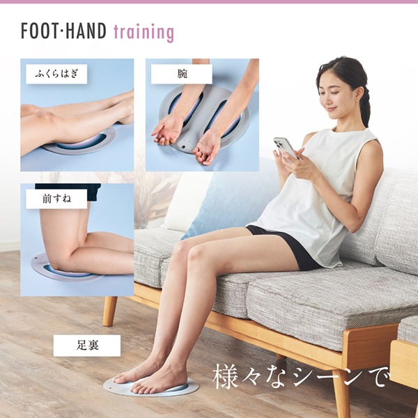 WAVEWAVE EMSハイドロマット WH49-01 (送料無料) ダイエット EMS 低周波 美容機器 トレーニング エクササイズ 入浴 全身 筋トレ お尻 引き締め 美脚 骨盤底筋 防水 WAVEWAVE EMSハイドロマット WH49-01 (送料無料) ダイエット EMS 低周波 美容機器 トレーニング エクササイズ 入浴 全身 筋トレ お尻 引き締め 美脚 骨盤底筋 防水