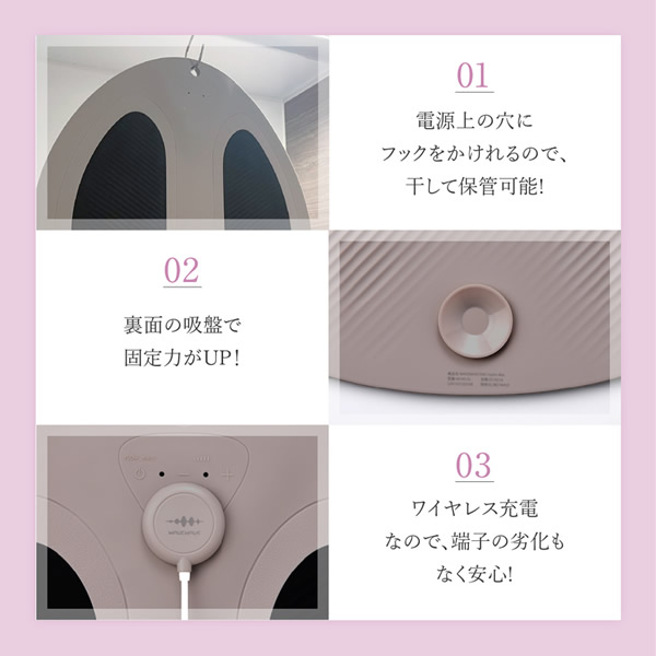 WAVEWAVE EMSハイドロマット WH49-01 (送料無料) ダイエット EMS 低周波 美容機器 トレーニング エクササイズ 入浴 全身 筋トレ お尻 引き締め 美脚 骨盤底筋 防水 WAVEWAVE EMSハイドロマット WH49-01 (送料無料) ダイエット EMS 低周波 美容機器 トレーニング エクササイズ 入浴 全身 筋トレ お尻 引き締め 美脚 骨盤底筋 防水