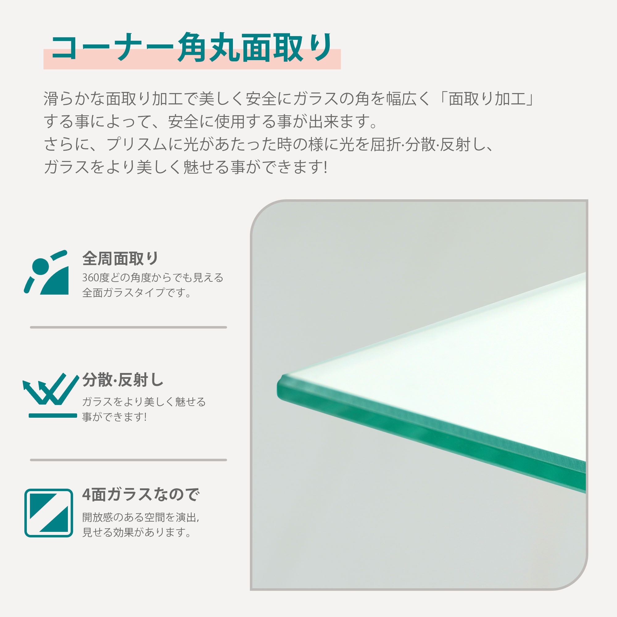 コレクションケース ガラスディスプレイキャビネット フィギュアケース 4段 ホワイト 強化ガラス 全面ガラス サイズ:幅42.5×奥行36.5×高さ120cm コレクションケース ガラスディスプレイキャビネット フィギュアケース 4段 ホワイト 強化ガラス 全面ガラス サイズ:幅42.5×奥行36.5×高さ120cm