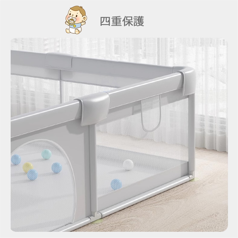 ベビーサークル メッシュ 四角 200cm×180cm 約2畳 通常サイズ ハイ