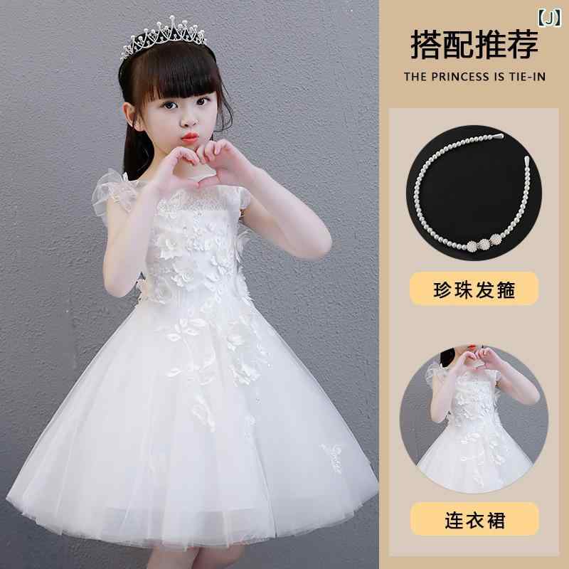 フラワーガール ドレス キッズ ジュニア ファッション 女の子 演奏会 ガール プリンセス 夏 結婚式 パフォーマンス 衣装