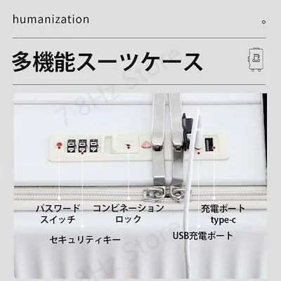 多機能 スーツケース 機内持ち込み可 キャリーバッグ 360度回転 超軽量 スーツケースS/M/Lサイズ USB充電可能 TSAロック 静音 大容量 耐衝撃 ハンドル 多段階調整 短途旅行 修学旅行 多機能 スーツケース 機内持ち込み可 キャリーバッグ 360度回転 超軽量 スーツケースS/M/Lサイズ USB充電可能 TSAロック 静音 大容量 耐衝撃 ハンドル 多段階調整 短途旅行 修学旅行