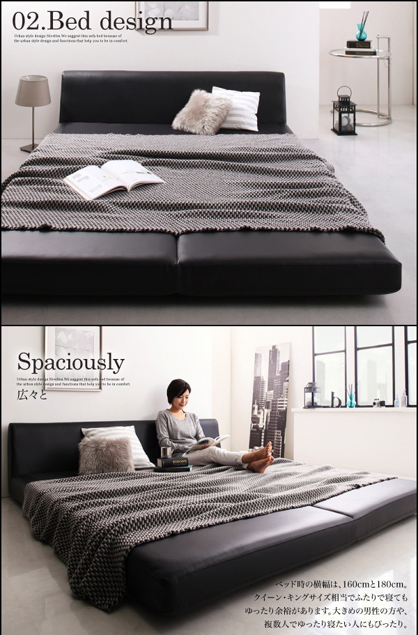 ふたり寝られる モダンデザインソファベッド [Nivelles]ニヴェル 160cm アイボリー