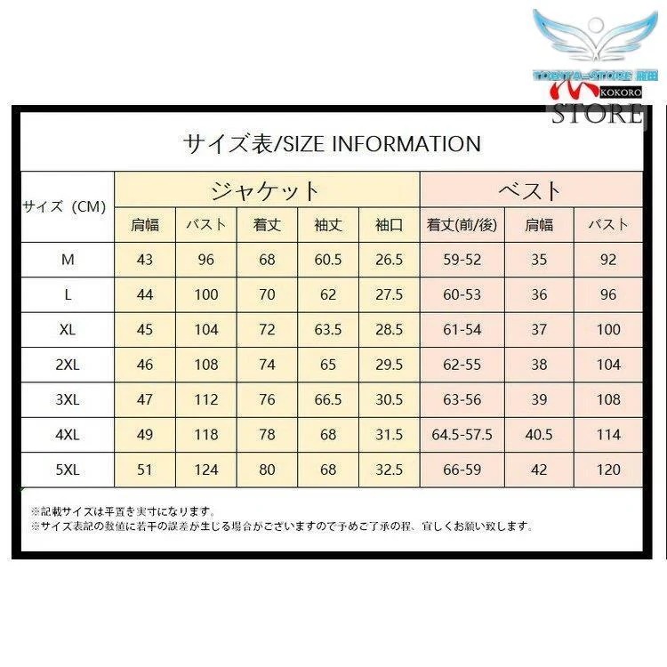 3ピーススーツ メンズ 結婚式 ビジネススーツ 紳士 スリーピース スリーピー 細身 1つボタン チェック柄 スーツ セットアップ 3ピーススーツ メンズ 結婚式 ビジネススーツ 紳士 スリーピース スリーピー 細身 1つボタン チェック柄 スーツ セットアップ