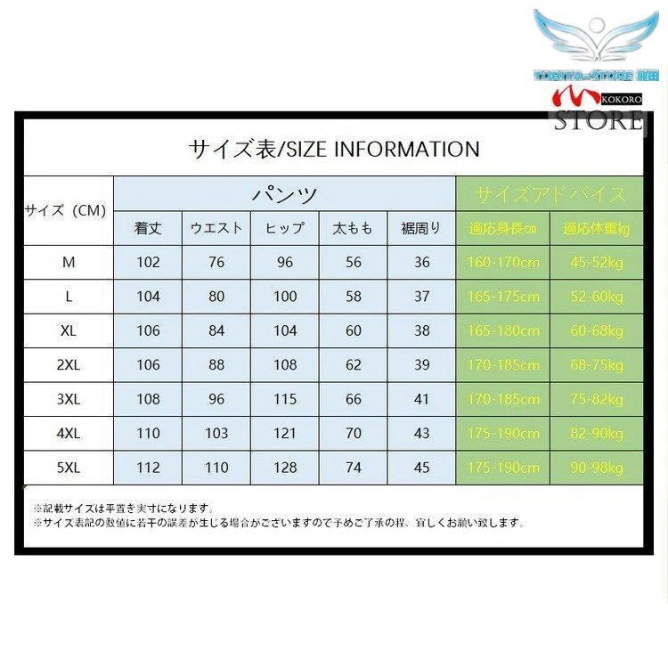 3ピーススーツ メンズ 結婚式 ビジネススーツ 紳士 スリーピース スリーピー 細身 1つボタン チェック柄 スーツ セットアップ 3ピーススーツ メンズ 結婚式 ビジネススーツ 紳士 スリーピース スリーピー 細身 1つボタン チェック柄 スーツ セットアップ