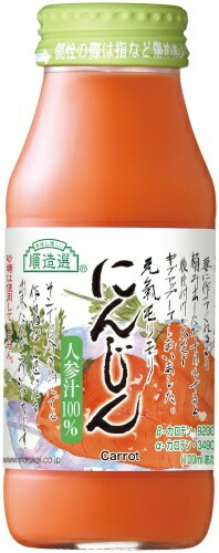 マルカイ 順造選 にんじん 180ml 瓶 40本 (20本入×2 まとめ買い) 野菜ジュース マルカイ 順造選 にんじん 180ml 瓶 40本 (20本入×2 まとめ買い) 野菜ジュース