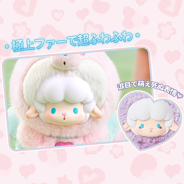 Qoo10] TOPTOY 【TOP TOY公式】 ギュンギュンラム