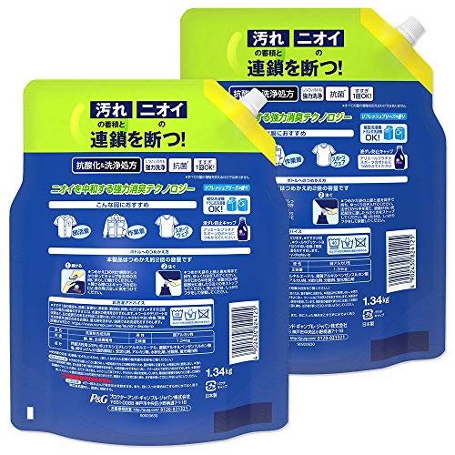 洗濯洗剤 液体 スポーツ アリエール 詰め替え 約2倍分(1.34kg)2袋 洗濯洗剤 液体 スポーツ アリエール 詰め替え 約2倍分(1.34kg)2袋