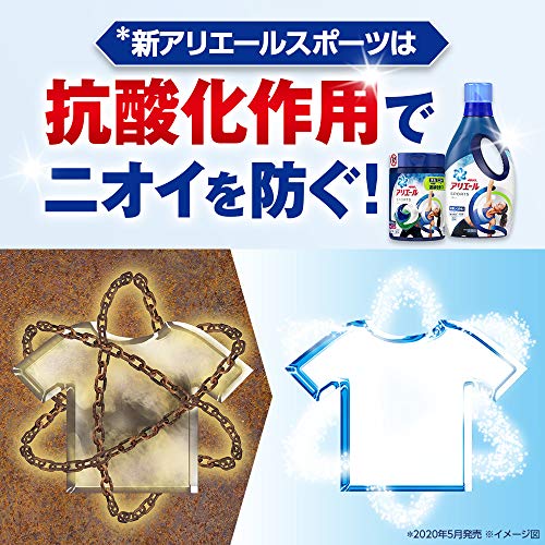 洗濯洗剤 液体 スポーツ アリエール 詰め替え 約2倍分(1.34kg)2袋 洗濯洗剤 液体 スポーツ アリエール 詰め替え 約2倍分(1.34kg)2袋