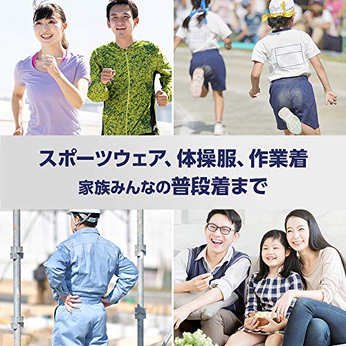 洗濯洗剤 液体 スポーツ アリエール 詰め替え 約2倍分(1.34kg)2袋 洗濯洗剤 液体 スポーツ アリエール 詰め替え 約2倍分(1.34kg)2袋