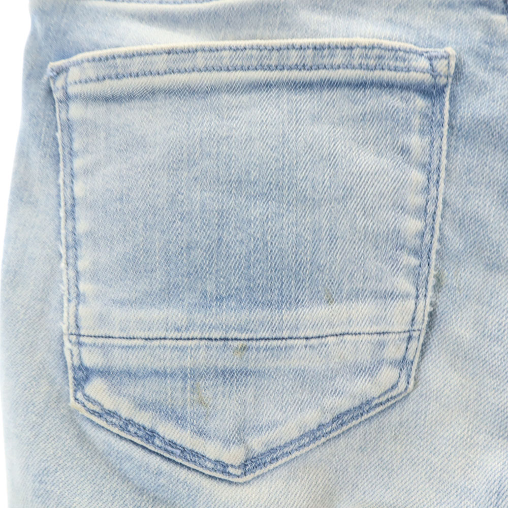 スキニーデニムパンツ W24 アイスブルー ジーンズ レディース