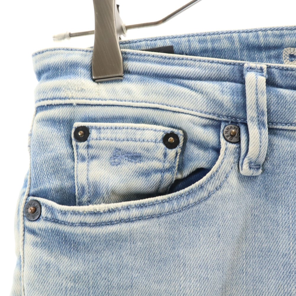 スキニーデニムパンツ W24 アイスブルー ジーンズ レディース