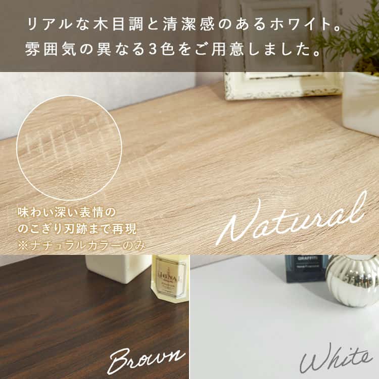 ルーバー シューズラック２点セット 幅60cm 下駄箱 靴入れ 通気性 スリム 21足 傘立て 木製 玄関収納 リビング 北海道沖縄離島はお届け不可