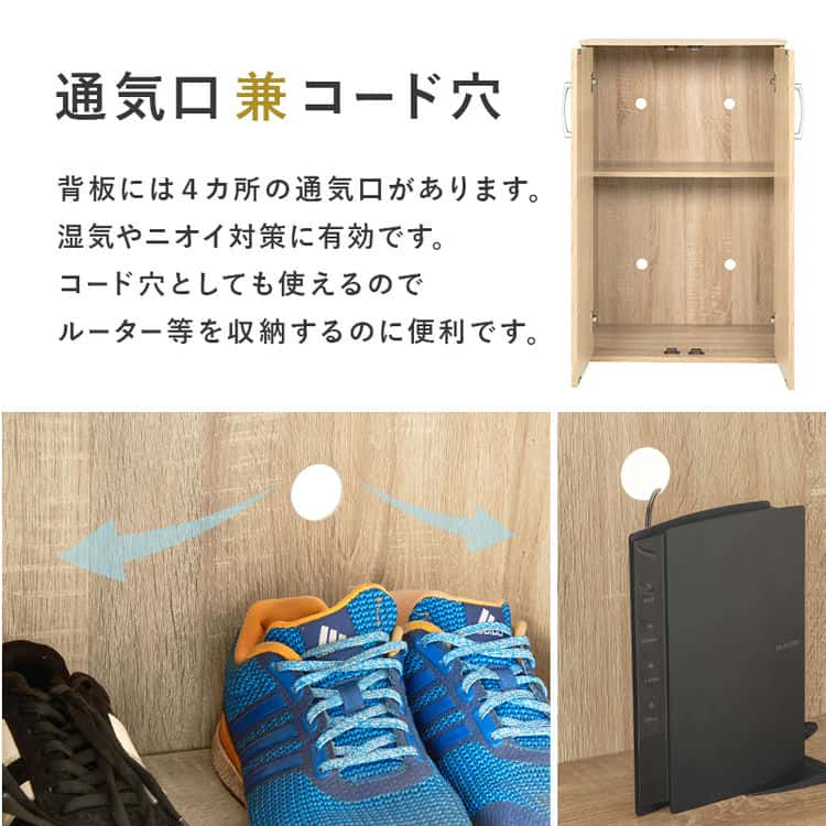 ルーバー シューズラック２点セット 幅60cm 下駄箱 靴入れ 通気性 スリム 21足 傘立て 木製 玄関収納 リビング 北海道沖縄離島はお届け不可