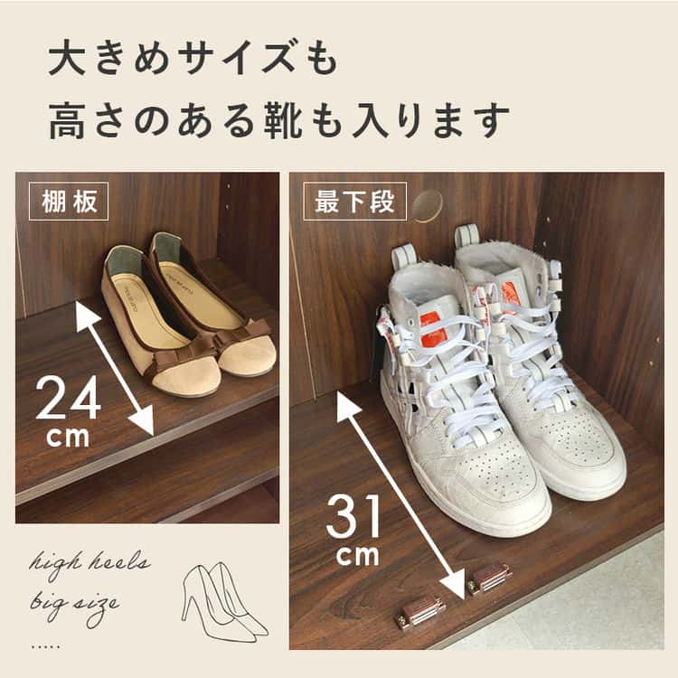 ルーバー シューズラック２点セット 幅60cm 下駄箱 靴入れ 通気性 スリム 21足 傘立て 木製 玄関収納 リビング 北海道沖縄離島はお届け不可