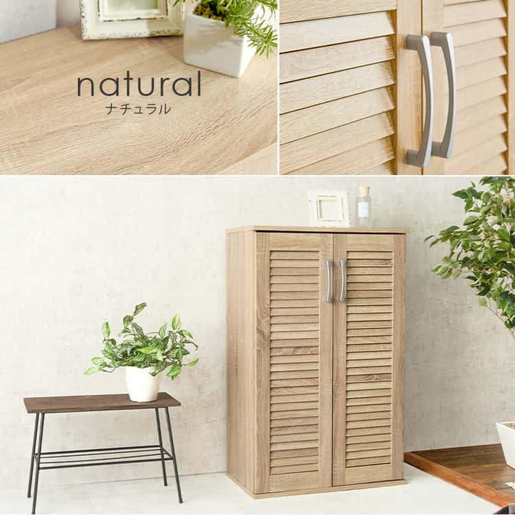 ルーバー シューズラック２点セット 幅60cm 下駄箱 靴入れ 通気性 スリム 21足 傘立て 木製 玄関収納 リビング 北海道沖縄離島はお届け不可