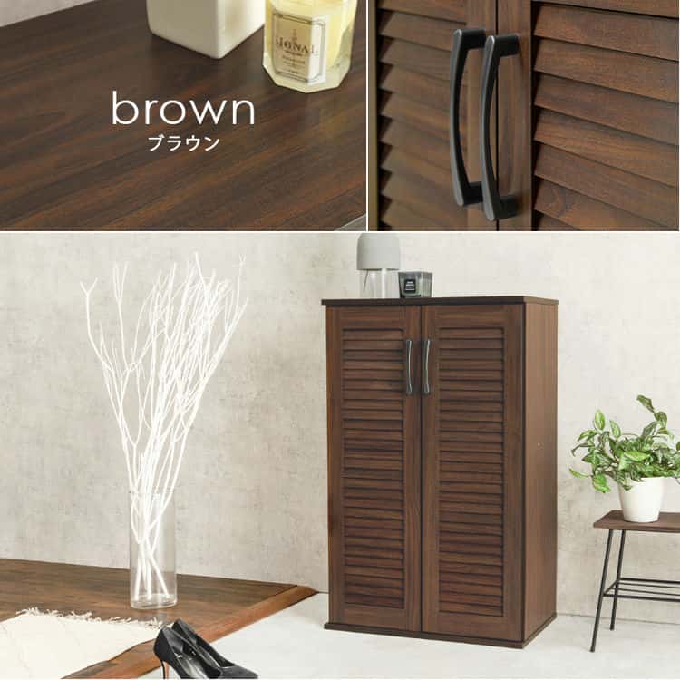 ルーバー シューズラック２点セット 幅60cm 下駄箱 靴入れ 通気性 スリム 21足 傘立て 木製 玄関収納 リビング 北海道沖縄離島はお届け不可