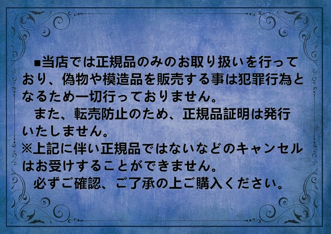 ウォブスタイル WOVE style GFディープモイスチャー 60g 【お得2個セット】 ウォブスタイル WOVE style GFディープモイスチャー 60g 【お得2個セット】