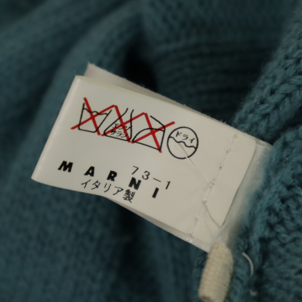 イタリア製 7分袖 ニットカーディガン 40 サックスブルー系 レディース