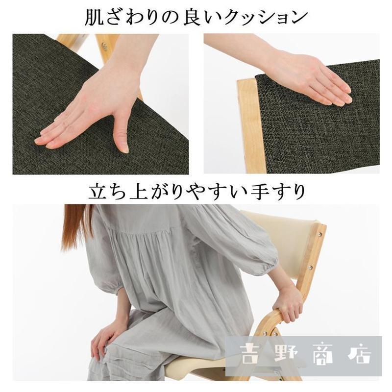 1年保証 折りたたみ椅子 おしゃれ ダイニングチェア 1脚 完成品 リビング PU レザー 布 ファブリック 木製 天然木 収納便利 玄関 脱衣所 介護 スツール