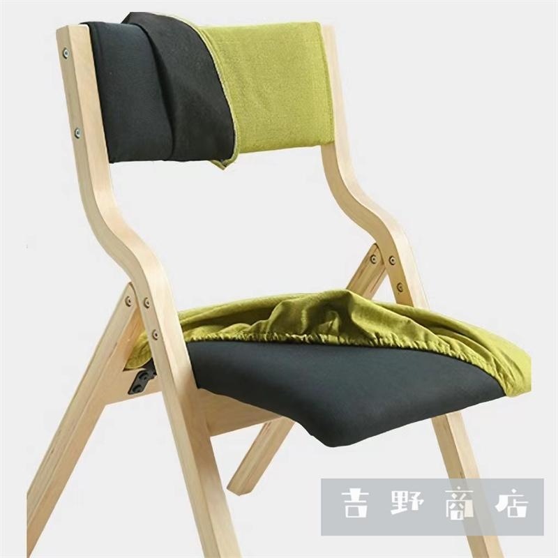 1年保証 折りたたみ椅子 おしゃれ ダイニングチェア 1脚 完成品 リビング PU レザー 布 ファブリック 木製 天然木 収納便利 玄関 脱衣所 介護 スツール