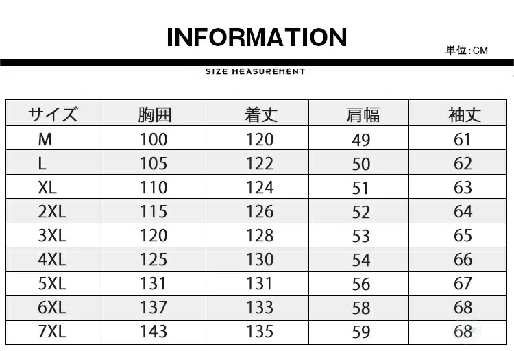 ビジネスコート メンズ コート トレンチコート 超ロングコート ダブルコート チェスターコート 大きいサイズ スプリングコート アウター ダスターコート 膝下丈 紳士服 細身 通勤 秋 冬 春 20代 ビジネスコート メンズ コート トレンチコート 超ロングコート ダブルコート チェスターコート 大きいサイズ スプリングコート アウター ダスターコート 膝下丈 紳士服 細身 通勤 秋 冬 春 20代