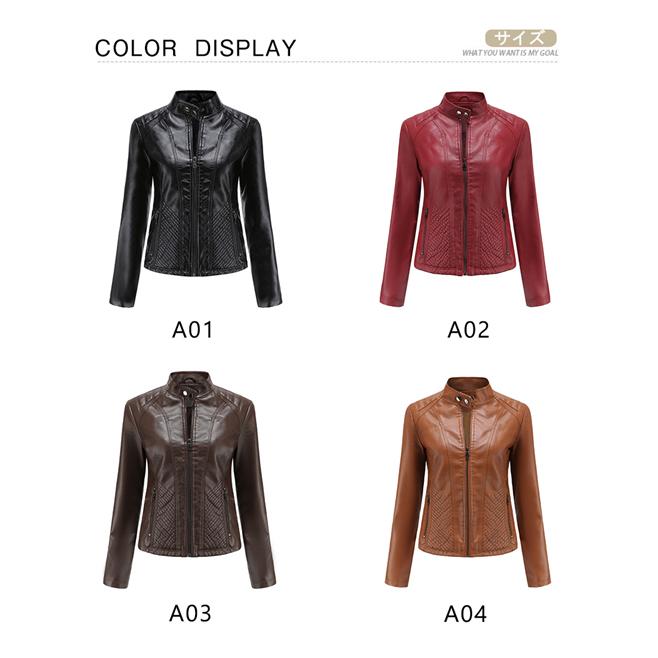 新入庫 レザージャケット ライダース 革ジャン レディース バイクジャケット 立ち襟 ダブル シングル 防寒 防風 アウター 合革 フェイクレザー 新入庫 レザージャケット ライダース 革ジャン レディース バイクジャケット 立ち襟 ダブル シングル 防寒 防風 アウター 合革 フェイクレザー