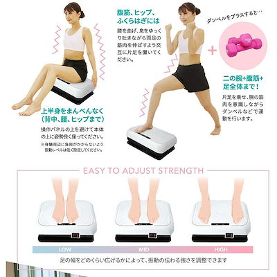 お得得価 女性誌LDK掲載品RIORES史上最小の : ダイエット・矯正 定番最安値