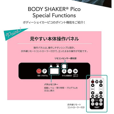 お得得価 女性誌LDK掲載品RIORES史上最小の : ダイエット・矯正 定番最安値